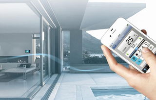 海尔智能家居系统 人工智能驱动下的智慧生活与公共服务技术咨询新范式